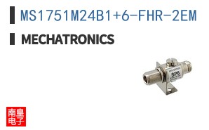 MS1751M24B1+6-FHR-2EM