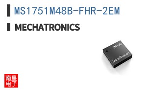 MS1751M48B-FHR-2EM