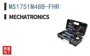 MS1751M48B-FHR