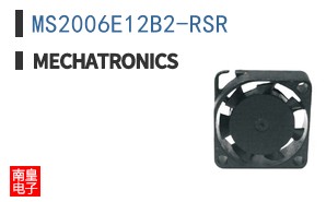 MS2006E12B2-RSR