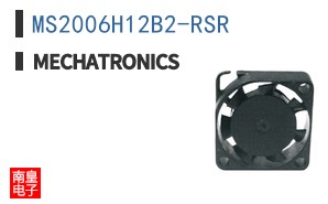 MS2006H12B2-RSR