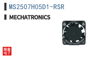 MS2507H05D1-RSR