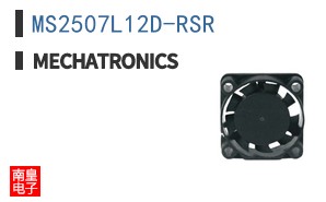 MS2507L12D-RSR