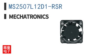 MS2507L12D1-RSR