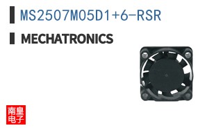 MS2507M05D1+6-RSR