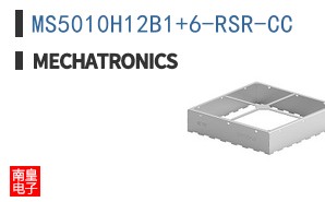 MS5010H12B1+6-RSR-CC