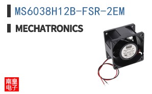 MS6038H12B-FSR-2EM
