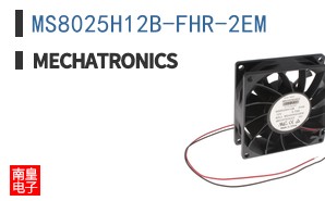 MS8025H12B-FHR-2EM