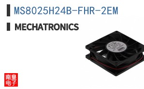 MS8025H24B-FHR-2EM
