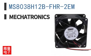MS8038H12B-FHR-2EM