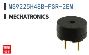 MS9225H48B-FSR-2EM