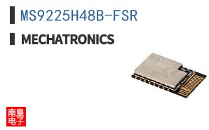 MS9225H48B-FSR