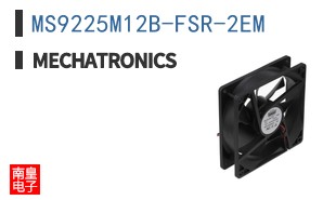 MS9225M12B-FSR-2EM