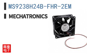 MS9238H24B-FHR-2EM