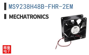 MS9238H48B-FHR-2EM