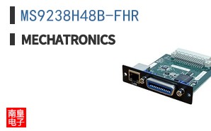 MS9238H48B-FHR