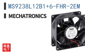 MS9238L12B1+6-FHR-2EM