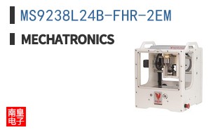 MS9238L24B-FHR-2EM
