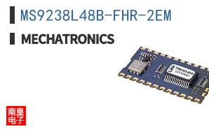 MS9238L48B-FHR-2EM