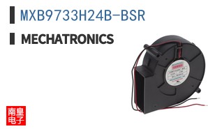MXB9733H24B-BSR