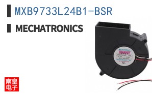 MXB9733L24B1-BSR
