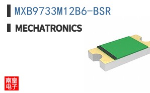 MXB9733M12B6-BSR