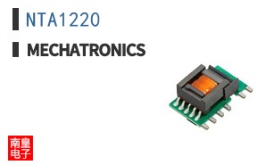 NTA1220