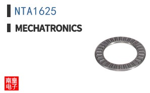 NTA1625