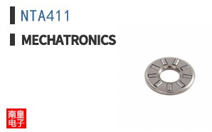 NTA411