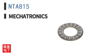 NTA815