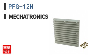 PFG-12N