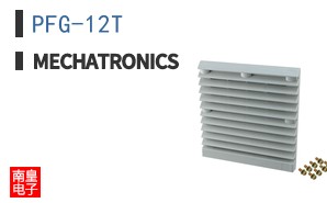 PFG-12T