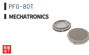 PFG-80T