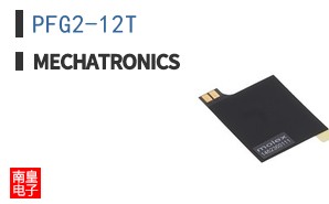 PFG2-12T