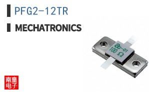 PFG2-12TR