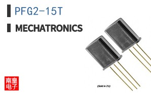 PFG2-15T