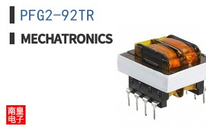 PFG2-92TR