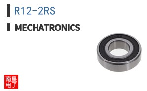 R12-2RS
