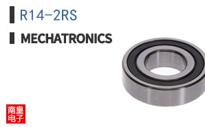 R14-2RS
