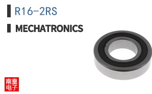 R16-2RS