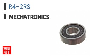 R4-2RS