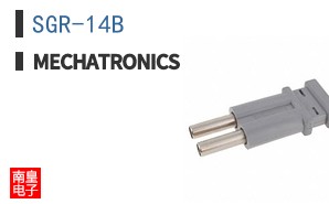 SGR-14B