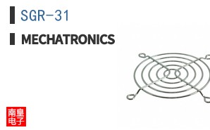 SGR-31