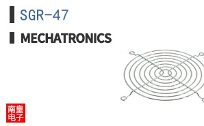 SGR-47