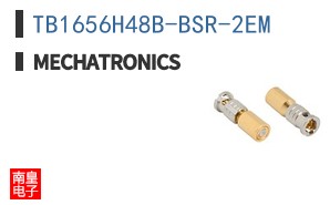 TB1656H48B-BSR-2EM