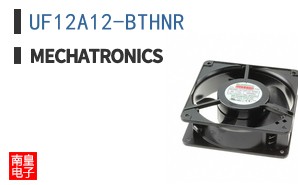 UF12A12-BTHNR