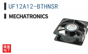 UF12A12-BTHNSR