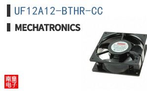 UF12A12-BTHR-CC