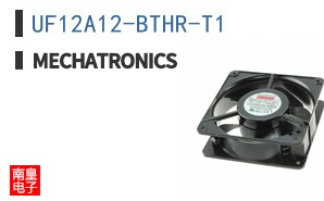 UF12A12-BTHR-T1