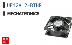 UF12A12-BTHR